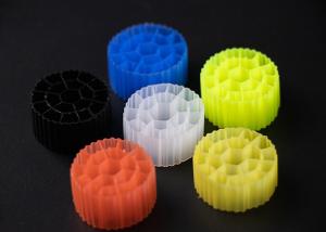 China Virgin HDPE FDA Safty Material Bio Filter Media IFAS Technology factory