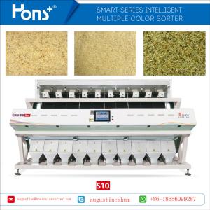 China 10 Channels Smart Yellow RGB Camera Grain Color Sorter Machine factory