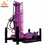 Crawler Water Drilling Machine for Deep Water Well Drilling Equipment 6300×2300