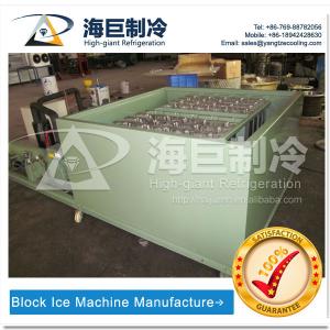 China 5000 Kg / Day 380V Ice Block Making Machine With 12 Month Warranty on sale