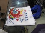 Shoes Bag / Non Woven Bag Making Machine With Ultrasonic Sealing