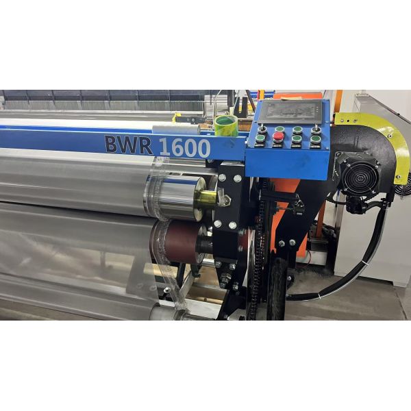 High Speed Light Duty CNC Wire Mesh Weaving Machine Loom Productivity 1600B 4t