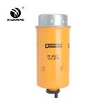 32/925994 504107584 Water Separator Filter For Diesel Tank JCB200SC