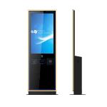 43 Inch Food Ordering Self Service Bill Payment Cash Acceptor Ticket Vending