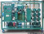 380V 500L/Min Remove Impurities Vacuum Oil Purifier