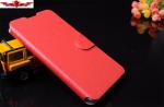 New Fashion Lenovo S930 PU Cover Cases