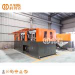Concentrated Juice Bottle Filling Machine With Fruit Blending And Sterilization