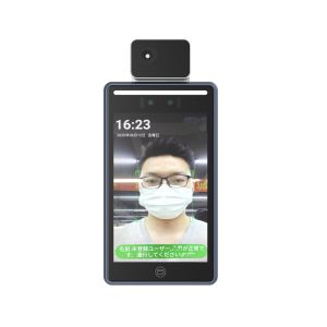 China 0.5-2m Livesness Face Recognition Temperature System With Hikvision Temperature Module on sale