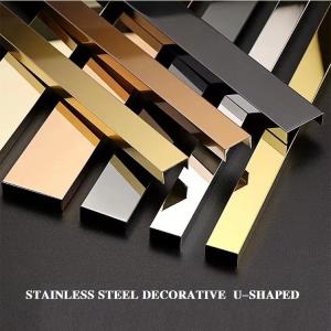 China Colorful Stainless Steel U Trim Decorative Stainless Steel Tile Trim 12mm factory