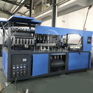 China 5500-7500bph Automatic Pet Stretch Blow Molding Machine Touch Screen factory