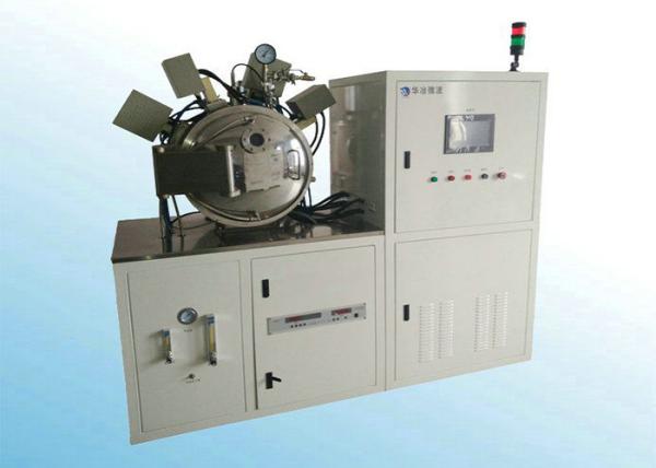 Denture Microwave Sintering Furnace Equipment Argon Atmosphere Tubular Furnace