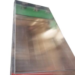 China 200mm ASTM JIS Stainless Steel Sheet Coil Roll SUS 301 310 410 430 factory