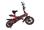 City Intelligent Electric Pedal Bike 36V Portable Bicycle Folding Electric