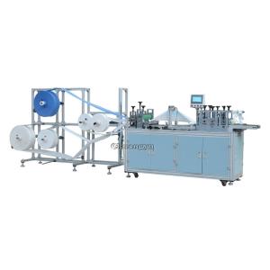 China 9kw 3 Ply Face Mask Making Machine 220V With PLC control system factory