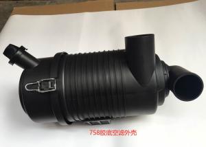 China Diesiel Engine Hepa Air Filter Housing Plastic Material Spare Parts Unit Rust Proof Long Service Life Reliable factory