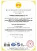 GuangZhou Joyfuncade Electronic Co., Ltd. Certifications