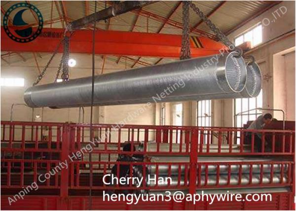 China Stainless Steel Wedge V Wire Screen , Metal Well Pipe Screens Liquid Filter factory