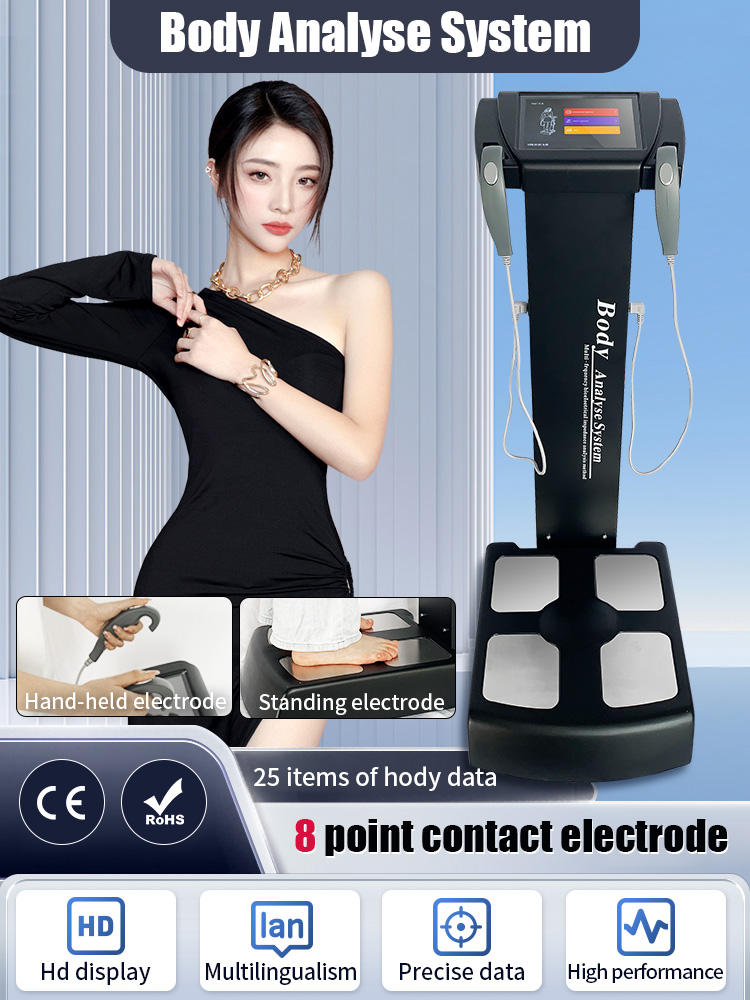 Detailed body composition results display