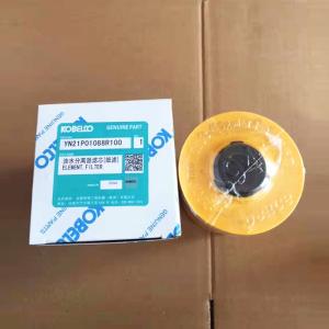 China YN21P01088R100 Excavator SK130-8 SK210-8 SK250-8 SK260-8 Diesel Fuel Element Filter Repair Kit factory