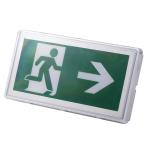 IP65 Waterproof Commercial LED Emergency Light PC Casing
