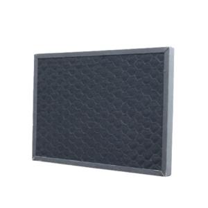 China 0.3micron Honeycomb Pre Air Filter Carbon Air Filter Easy Installation factory