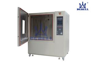 China Environmental DGBELL Sand And Dust Test Chamber 2Kg/M3 Talcum Powder Dosage factory