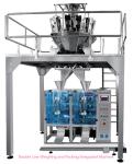 Vertical Large Food Grains Packing Machine Automatic Weighing And Filling