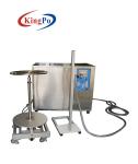 IPX6 Spray Ingress Protection Test Equipment