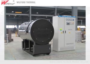 China 1.25MPa Horizontal 2880KW Industrial Electric Steam Boiler For Sugar Factory factory