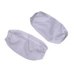 Waterproof Oilproof Anti Static Esd Clean Room Arm Covers Oversleeve