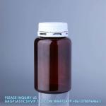 225ML 300ML Pill Medicine Amber PET Pharmaceutical Pill Capsule Medicine Bottles