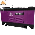 Water Well Diesel Engine 588kw Screw Air Compressor Equipment
