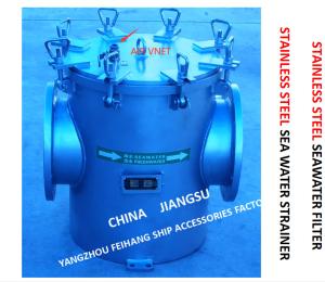 China Basket Stainless Steel Sea Water Straines For Fresh Water Pump Imported Model AS150 Cb/T497-2012 factory