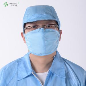 China Anti-static ESD Cleanroom 3 PLY Surgical Activated Charcoal Face Mask factory
