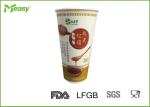 Large Size Insulation Custom Printed Paper Cups For Hot / Cold Drink , LFGB FDA