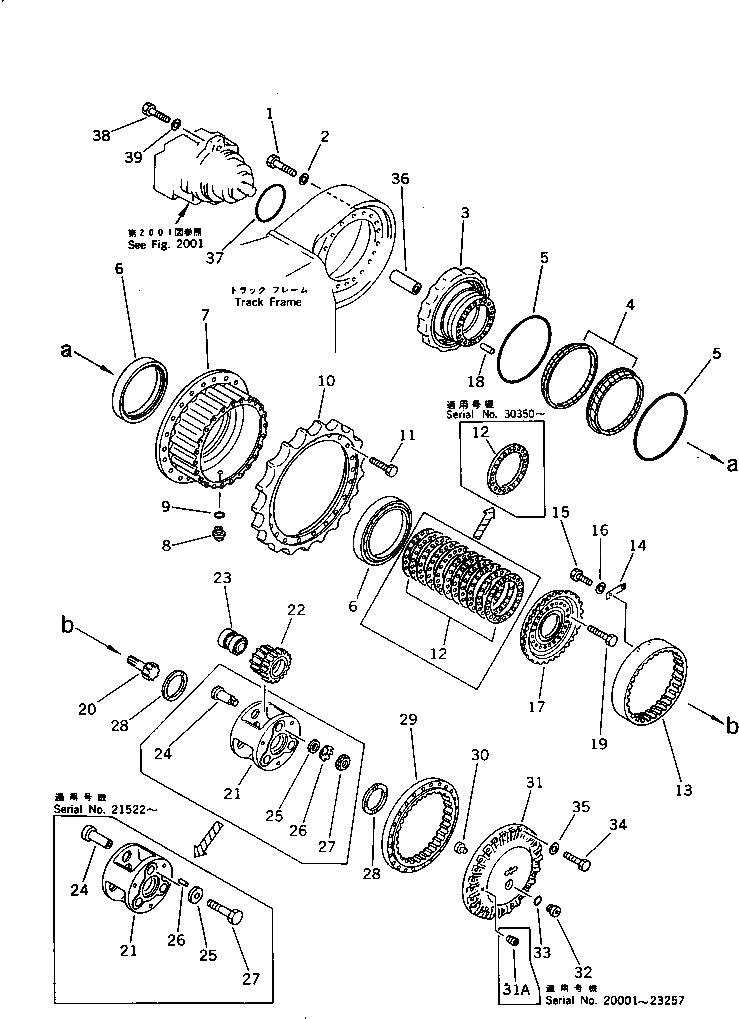 PC200-3 S/N 20001-UP