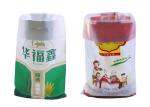 15Kg Bopp Laminated Polypropylene Packaging Bags , Woven Polypropylene Bags