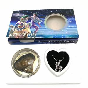 China 12 Horoscope Zodiac Love Pearl Necklace Gift Set Innovative Valentines Gift factory