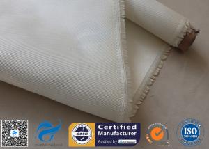 China 800℃ Break Twill Fiberglass Cloth High Silica Glass Fiber Fabric For Heat Insulation factory