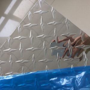 China 8mm 6mm 4mm 3mm Aluminum Checkered Plate 5052 6061 6062 5 Bar Tread Plate factory