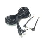 VDE Audio Video Electronic Wiring Harness DC Molded Cable Assembly