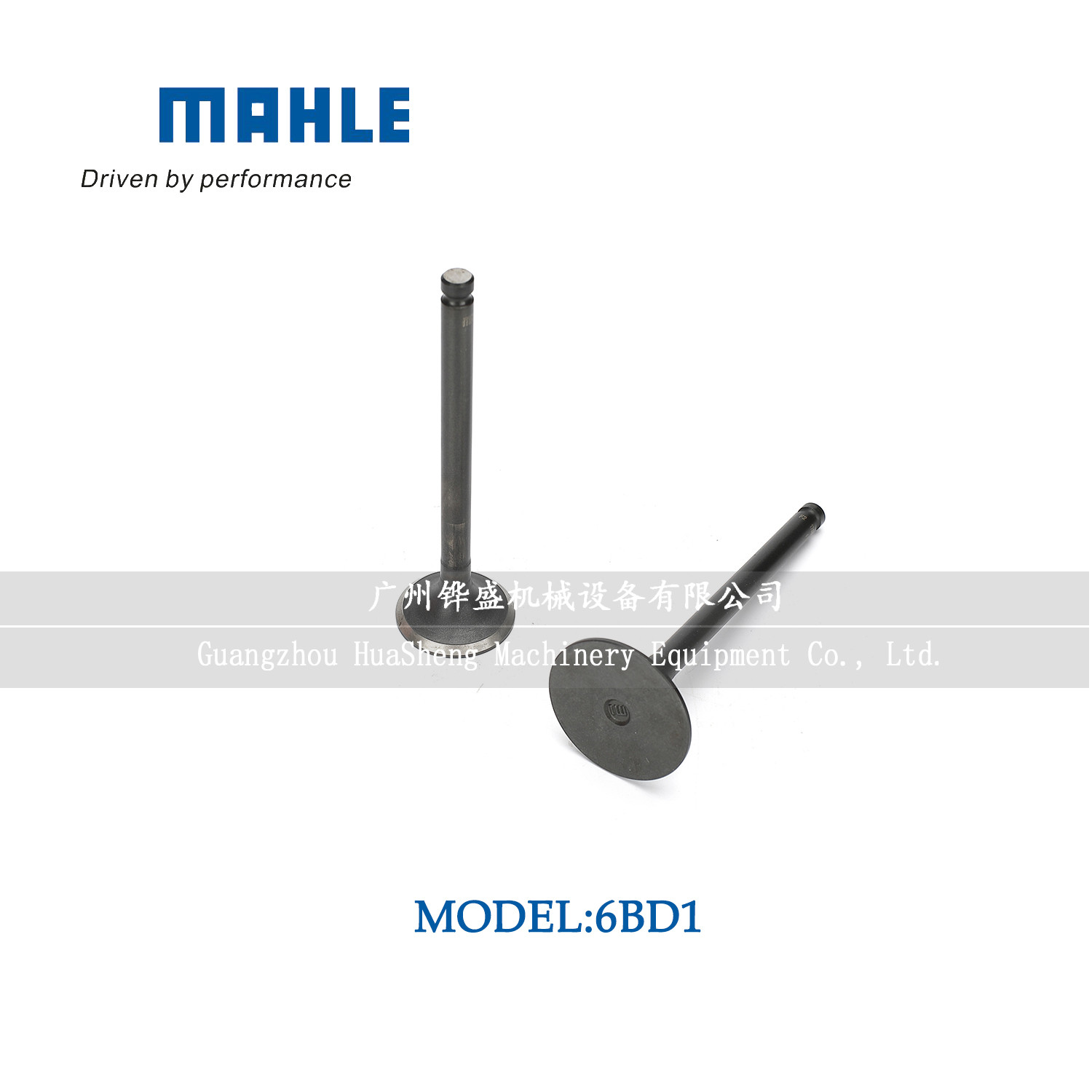 6BD1 Diesel Valve IN 1-12551139-0 For SH280E Engine Parts