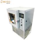 Environmental Chamber Manufacturer Small High And Low Temperature Test Chamber