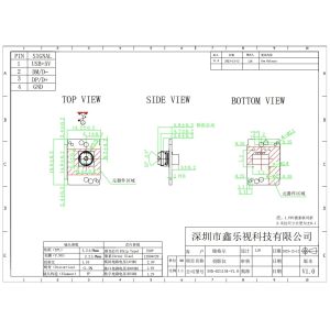 720P USB Camera Module with IMX056 Sensor 30FPS
