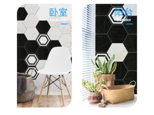 China Small Black Hexagon 8'X9.2' 8.8mm Marble Look Porcelain Tile factory