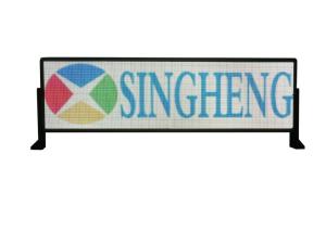China Iron Cabinet Material Bus LED Display Wireless Communicated Real Time Monitoring factory