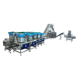 China Machine Supplier Weighing Packaging Machine For Screws and Nuts Hardware packaging factory