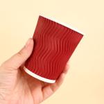 Disposable Ripple Paper Cup For Beverage Offset And Flexo Printing
