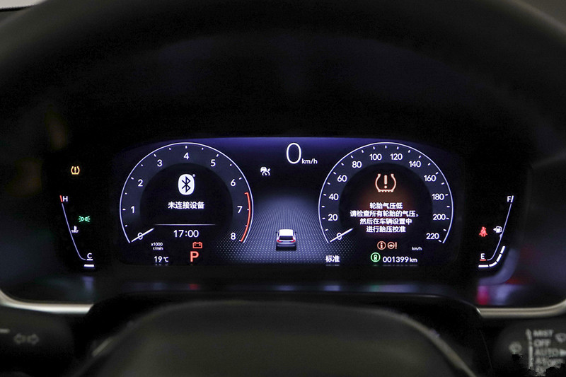 2023 High Speed CVT 1.5L 2.0L SUV Car with ABS and Front 4 Rear 4 Radar in Market