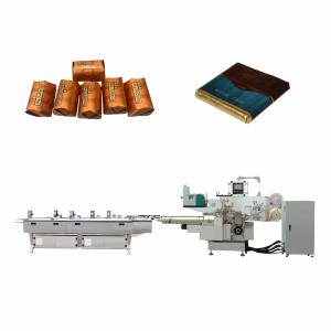 China Film Packaging Type Full Automatic Square Block Chocolate Packing Machine factory
